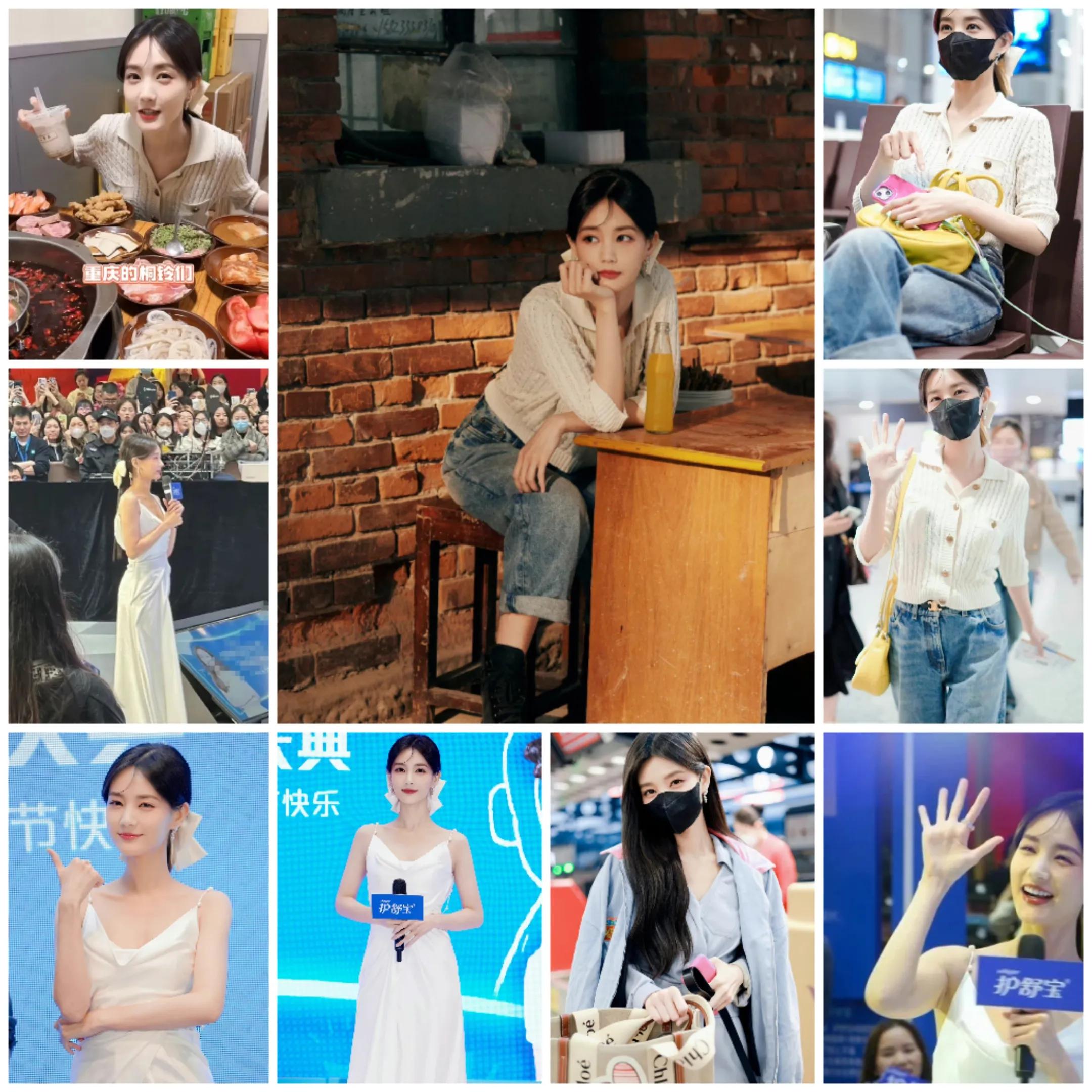 李一桐重庆之行组图,李一桐巴黎之行