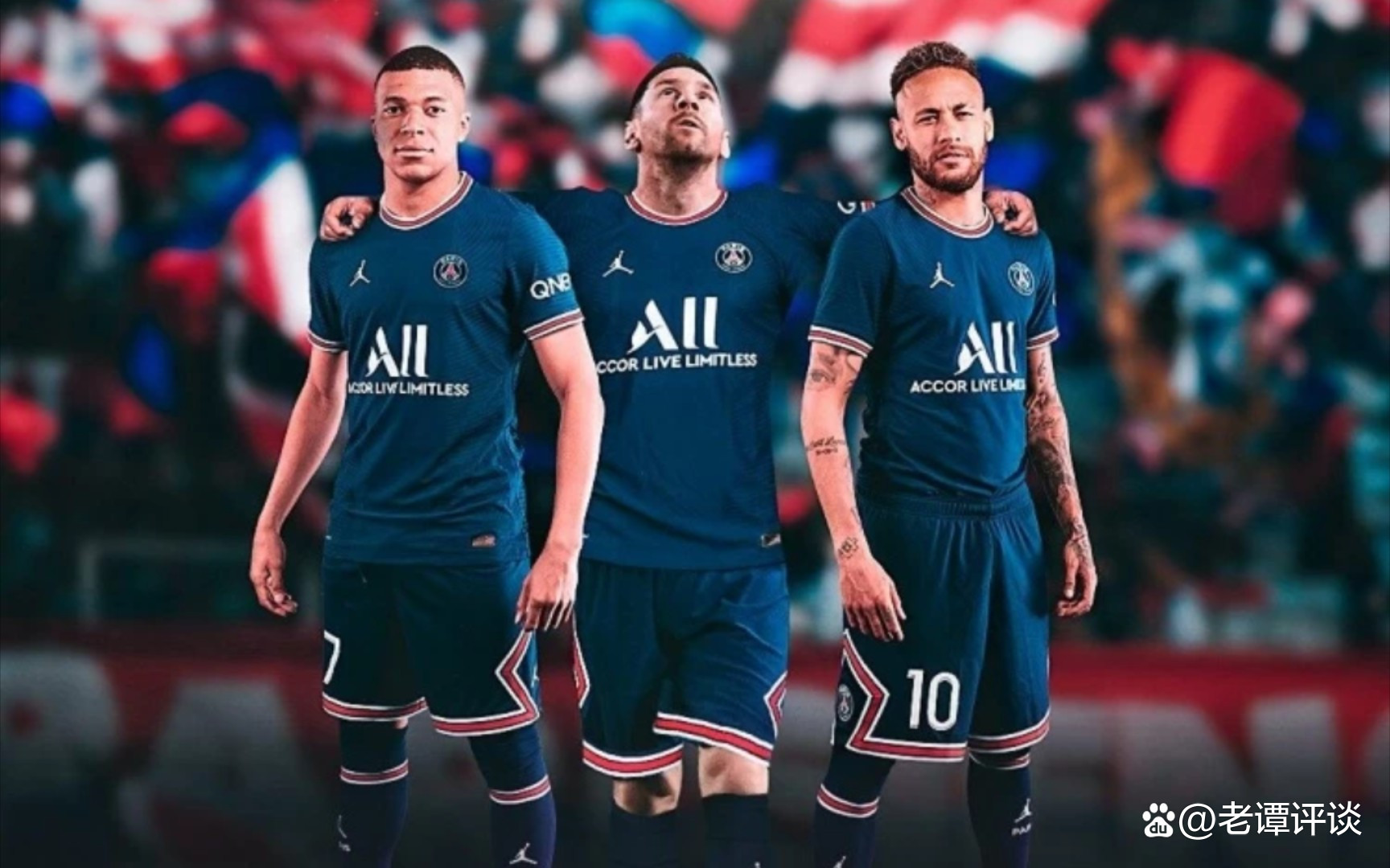 梅西离开巴黎内马尔会挽留吗,梅西离开巴萨各大俱乐部