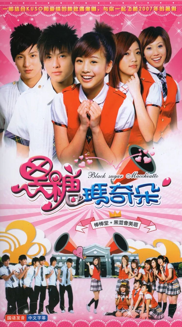 李倩蓉演过什么电视剧,台湾贵妇名媛贾永婕