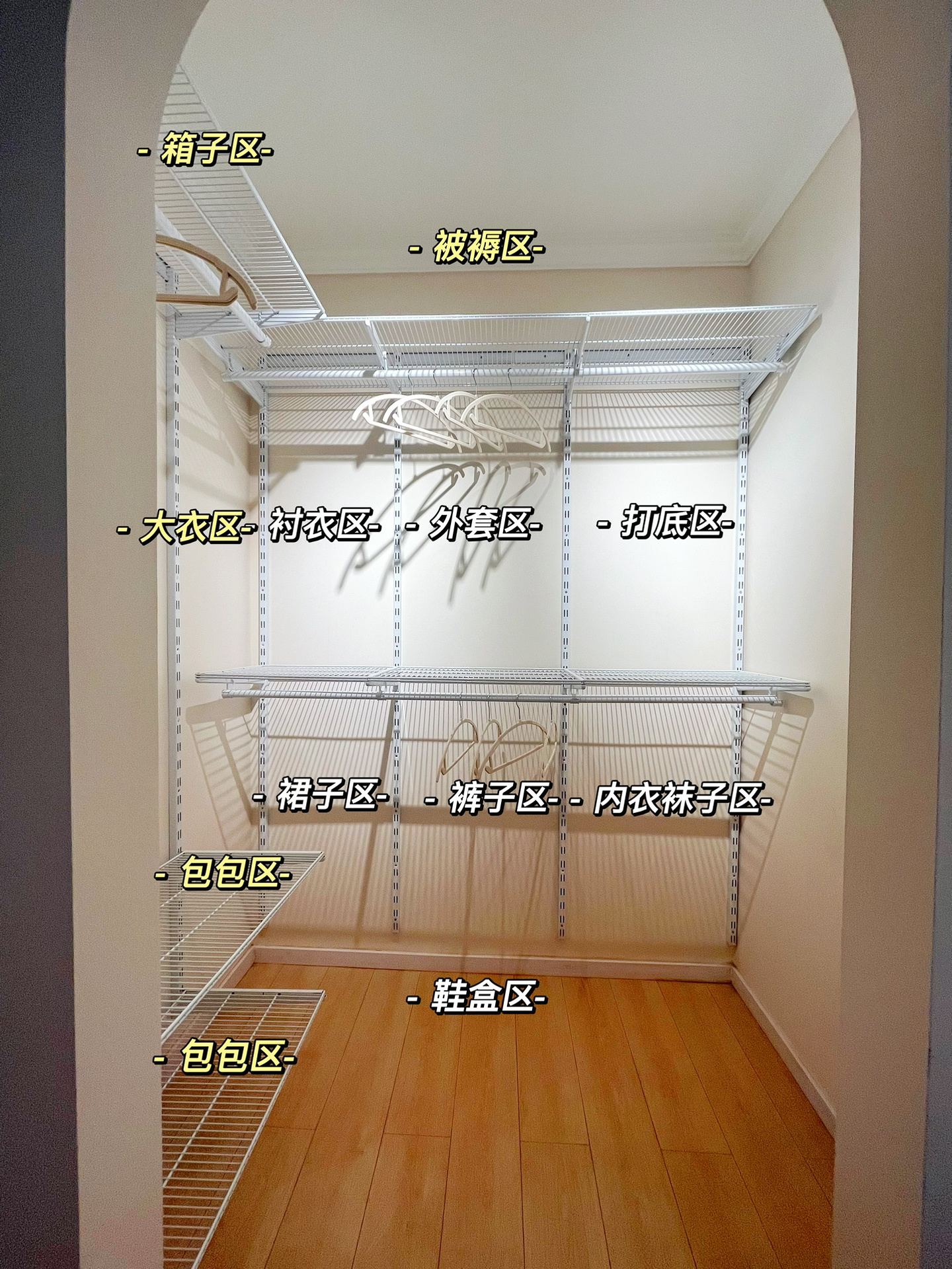 44平方女主房间装修,35岁女人独居小户型装修