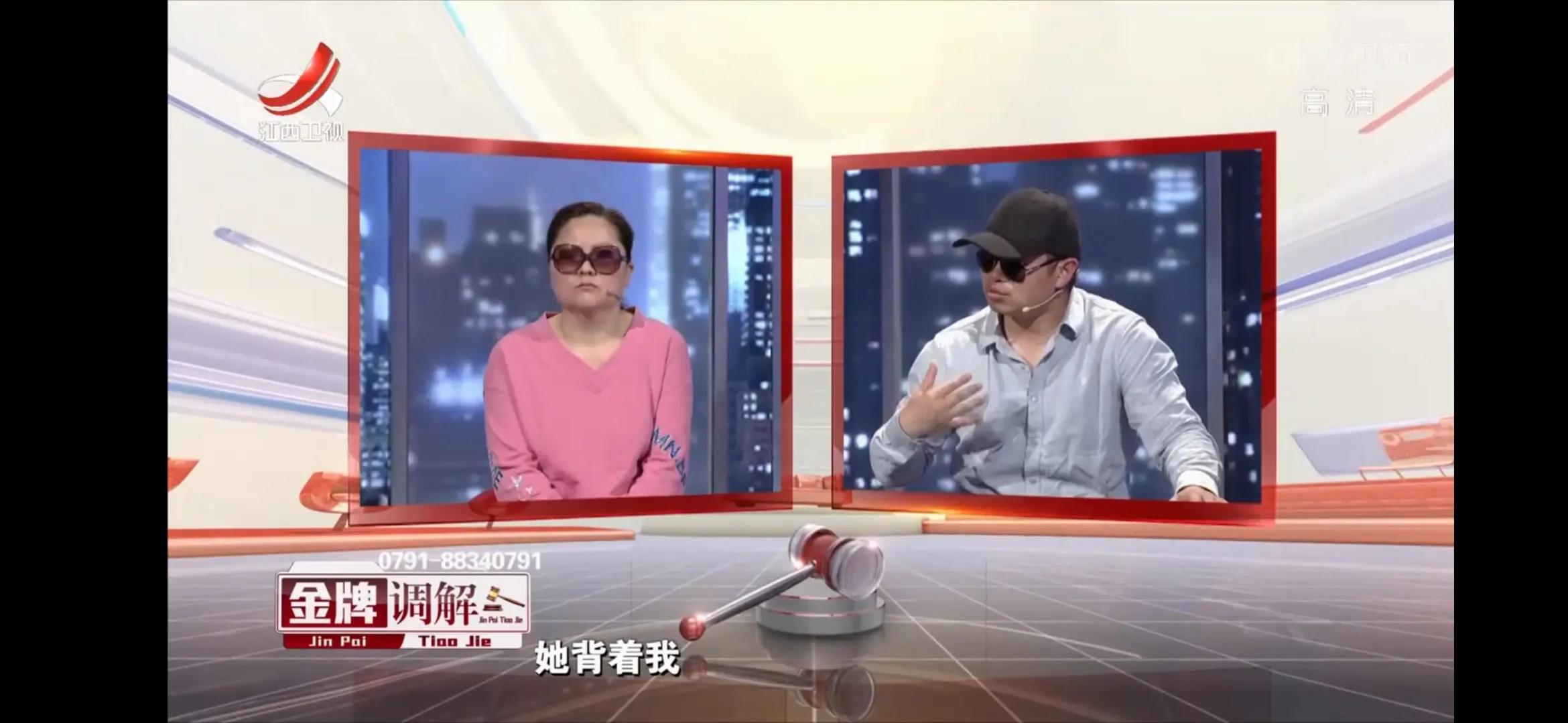 不敢发脾气的妻子，丈夫看她像保姆！小张：感恩的婚姻不幸福