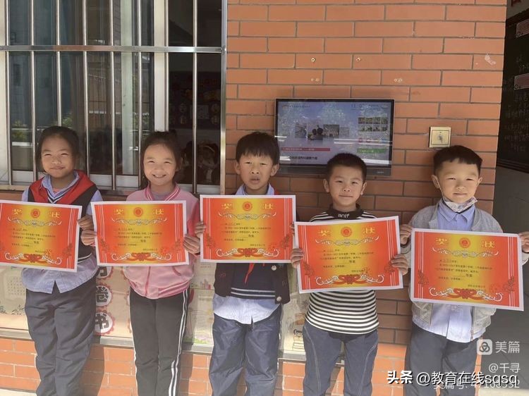 七巧板拼图美丽校园,七巧板拼贴画一年级