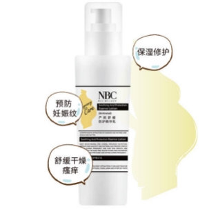 孕产护理需求激增 护肤品odm诺斯贝尔实力呵护孕妈妈脆弱肌肤