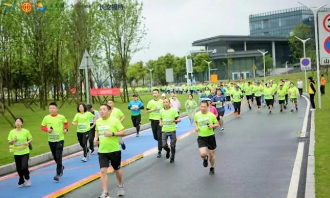 两江新区跑步比赛,两江新区职工长跑比赛