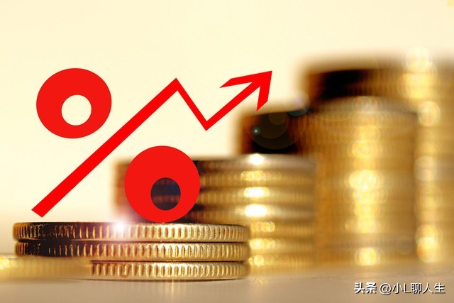 上海调薪比例,上海调薪标准