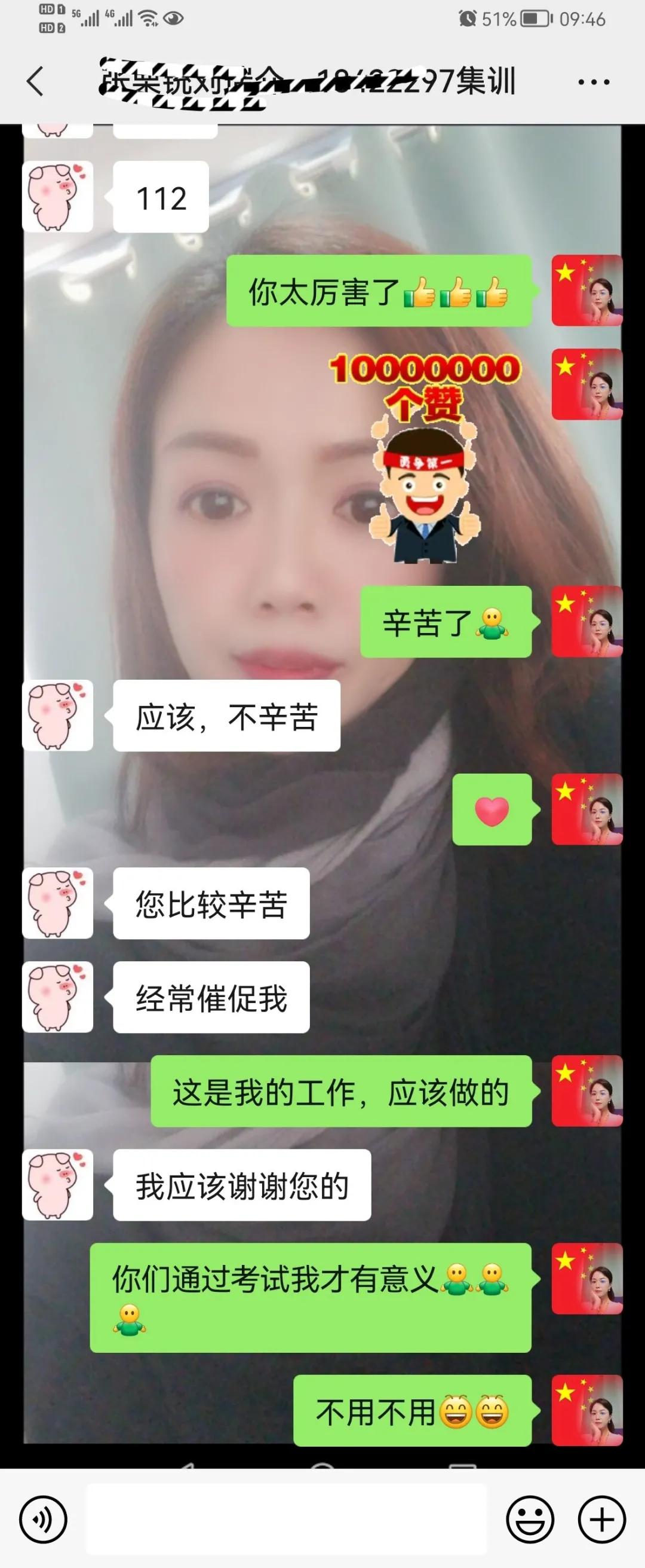 一级建造师考试百日冲刺计划,大立教育2022年一级建造师模考卷