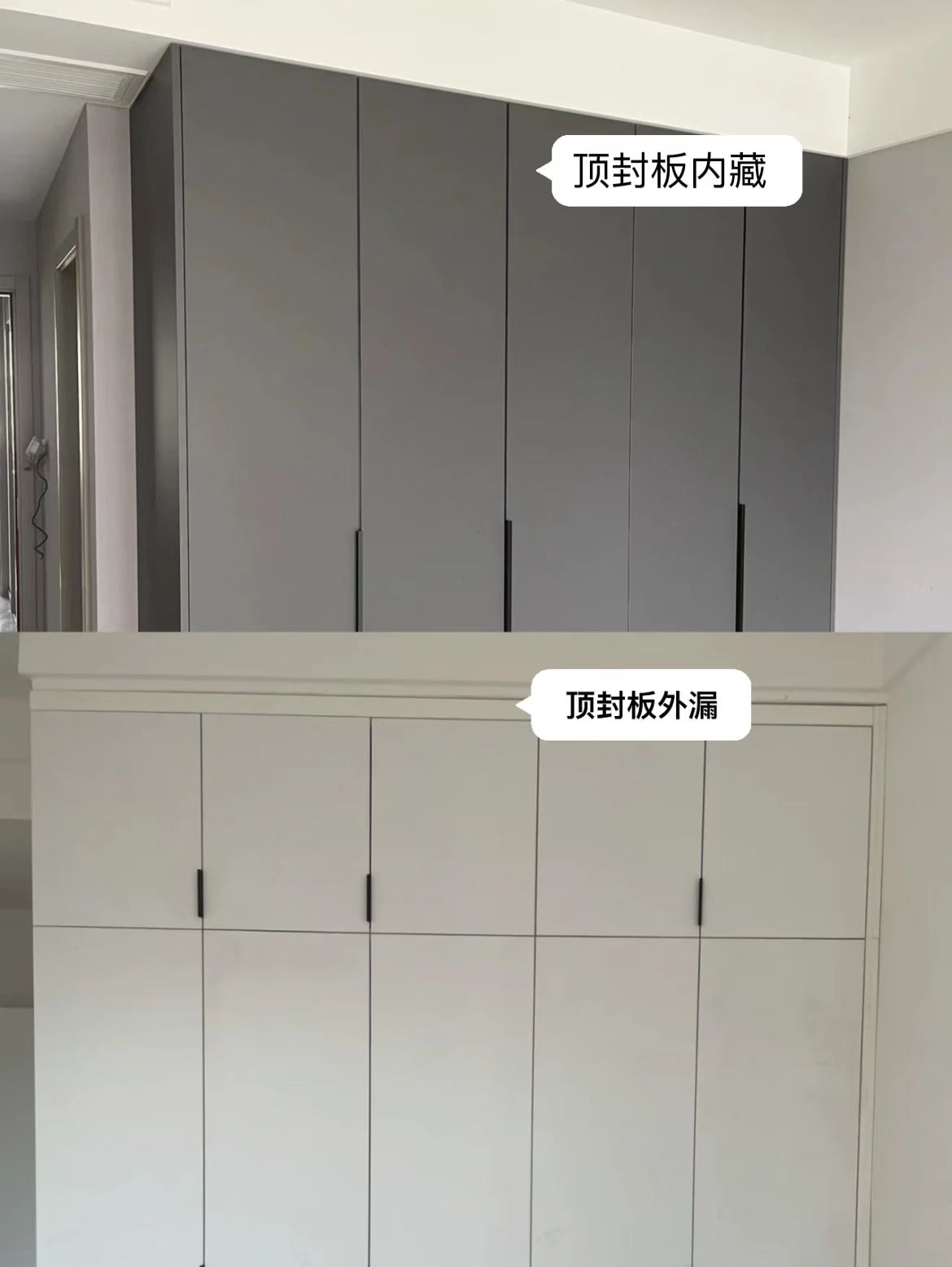 全屋定制门入坑了,全屋定制的门踩坑了