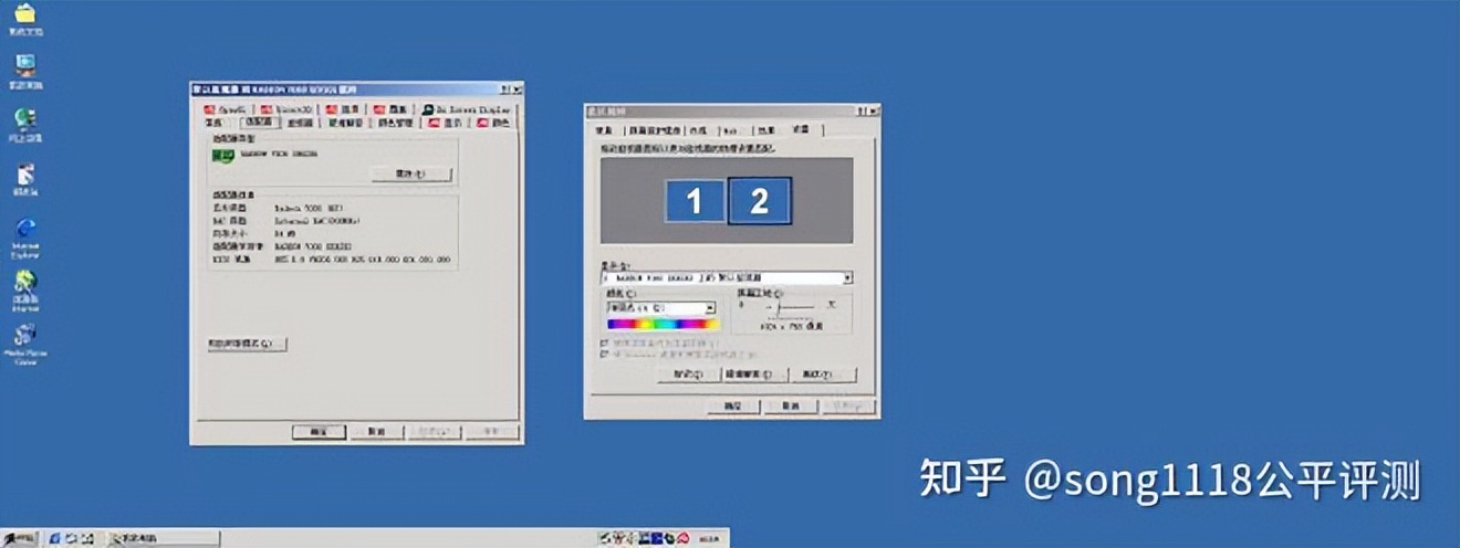 16年联想thinkpad,2016年thinkpad旗舰
