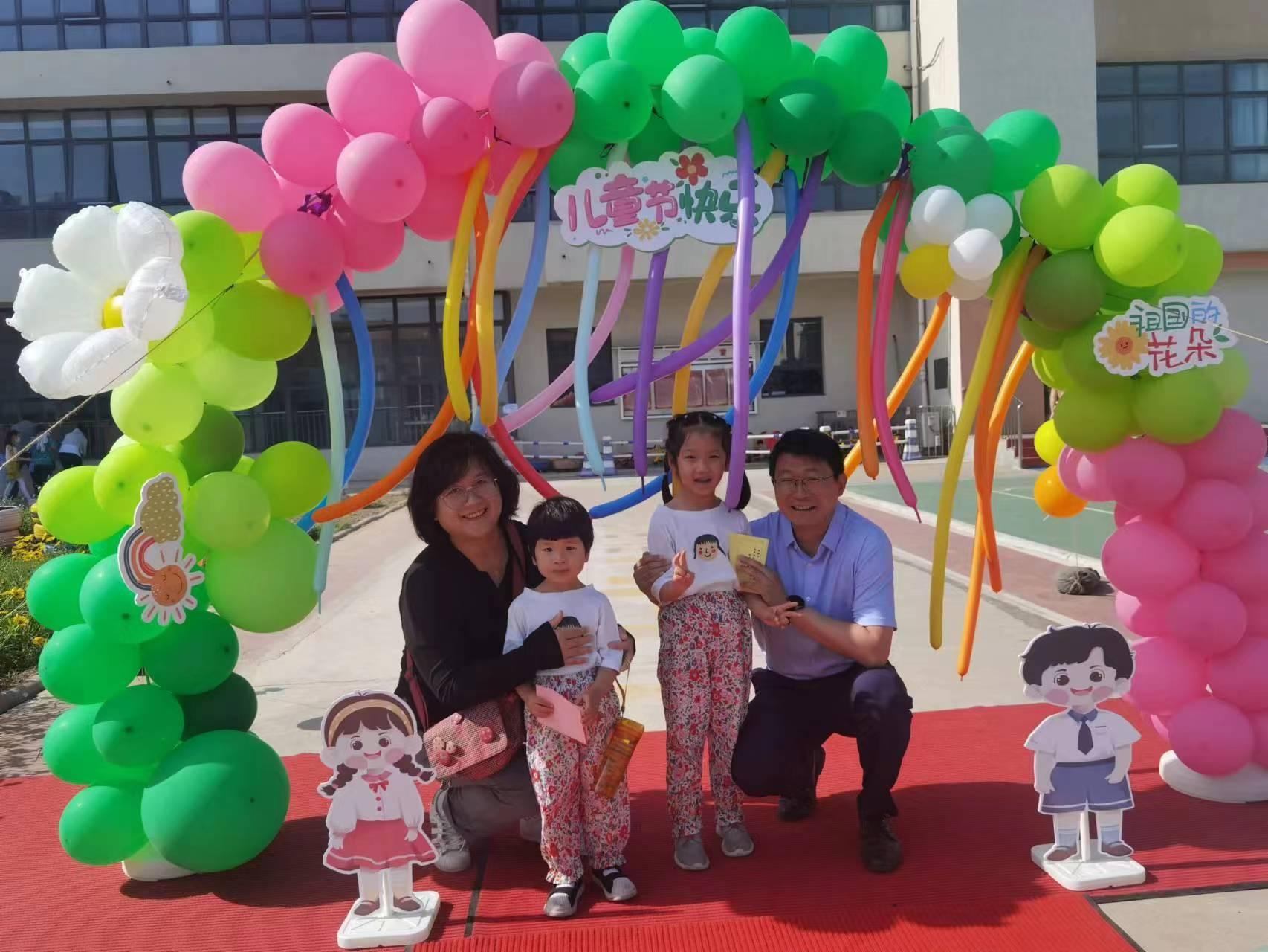 黄岛区滨海中心幼儿园六一儿童节,六一儿童节天津滨海新区