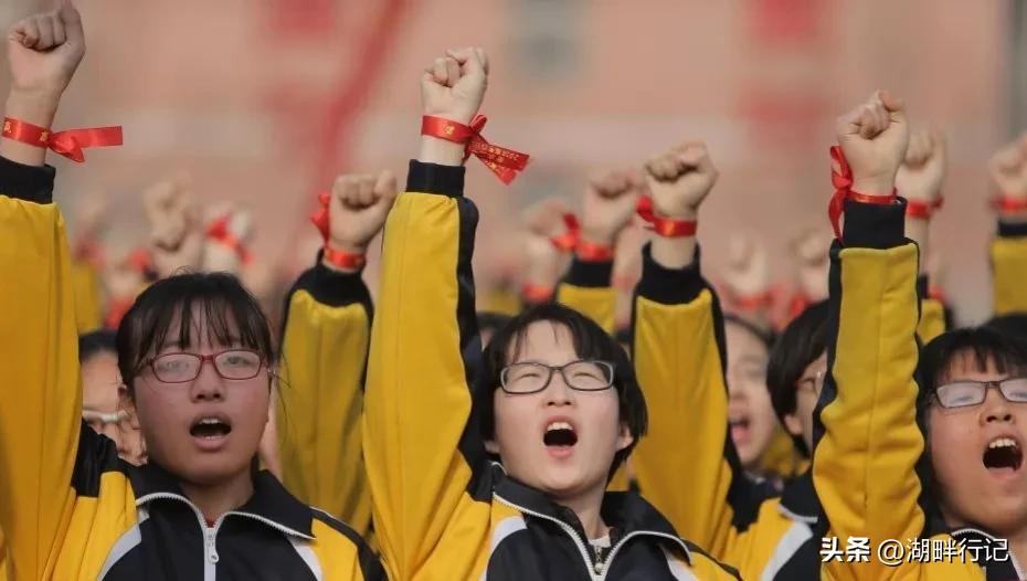 “颜值打分”网站事件：应试教育结出“苦果”