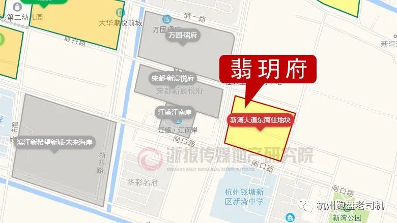 总价150w地铁口的准现房,低总价地铁房