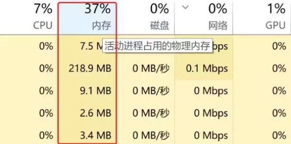 steam无法加载至网络,steam初始化或更新交易失败怎么办