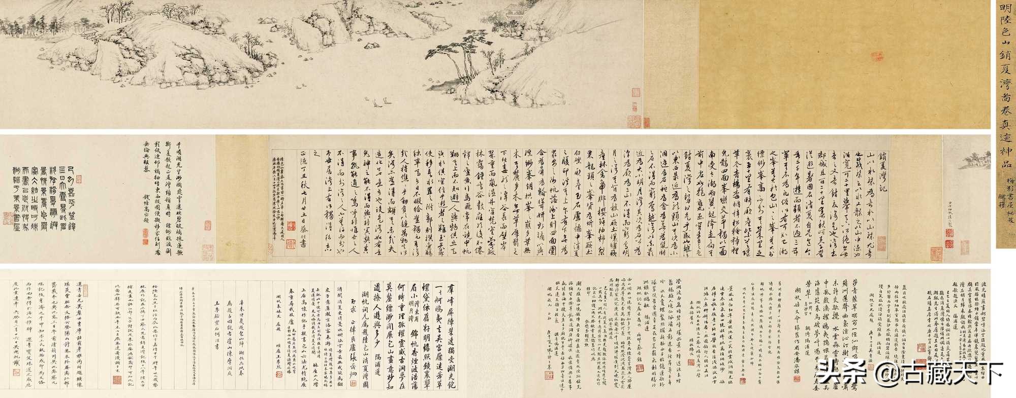 中国嘉德2024年春拍精品展,中国嘉德2017春拍前方捷报