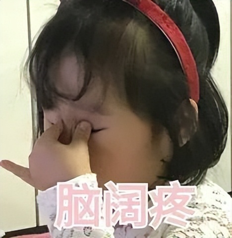 新冠影响月经和卵子吗,新冠导致月经紊乱的原因