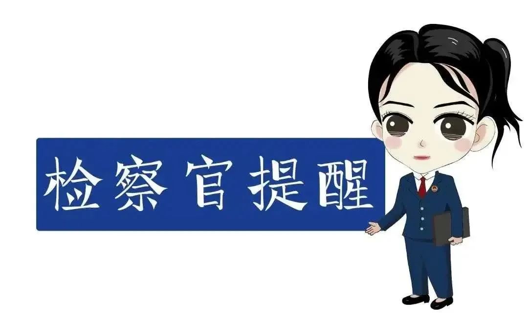 私刻公章诈骗700万怎么量刑,私刻公章签合同涉案金额超150万元