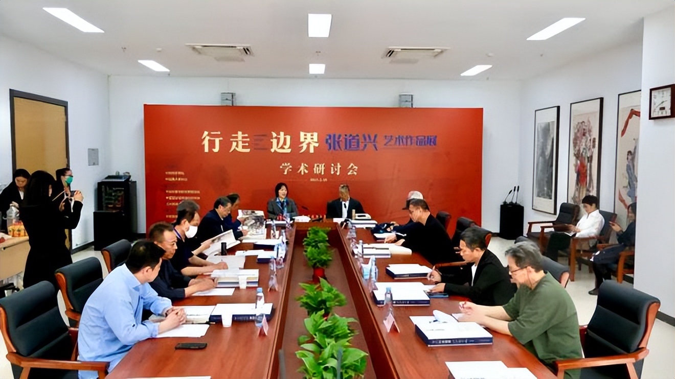 张道兴国画人物作品展,张道兴画展