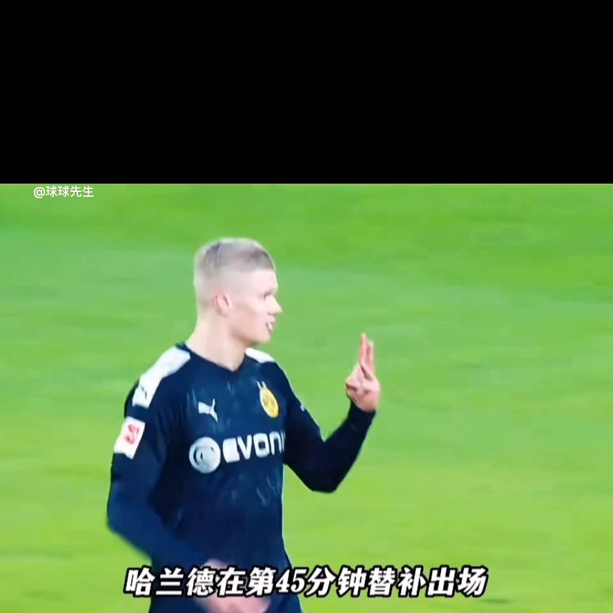 现役足坛第一人哈兰德,哈兰德50球全纪录