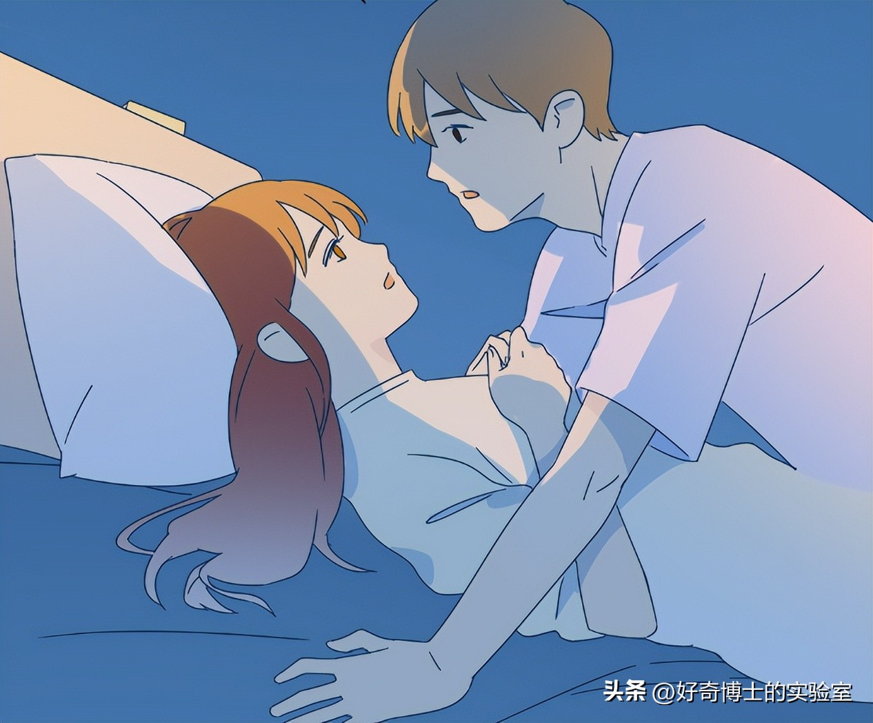 避孕套使用15分钟后，是必须换个新的吗？