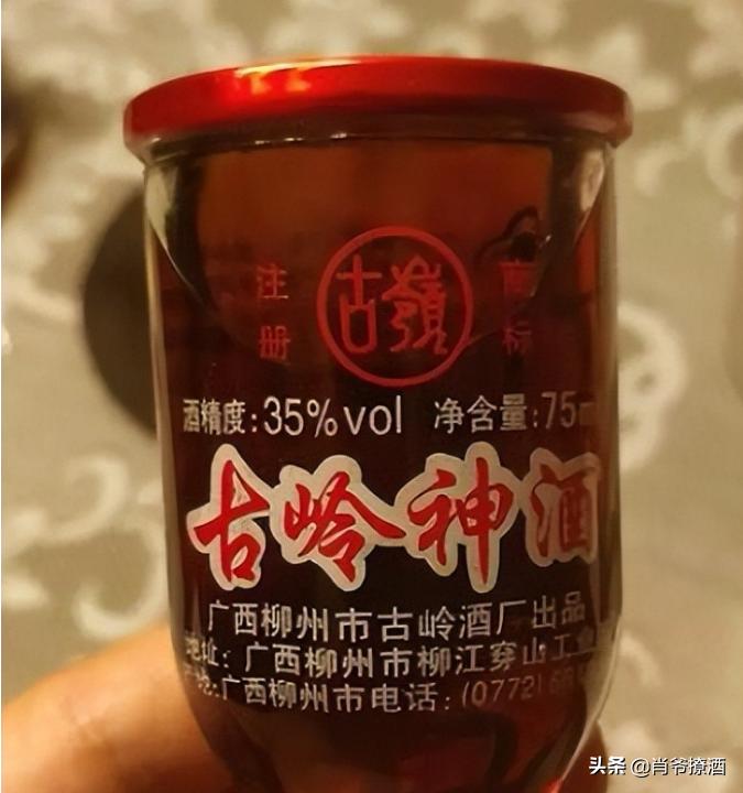 劲酒为什么卖不动了,保健劲酒和普通劲酒的区别