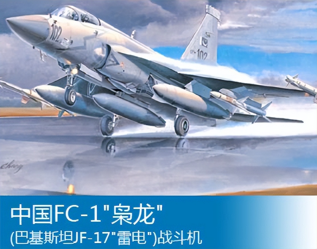 巴基斯坦买了中国哪些装备,巴基斯坦买中国装备