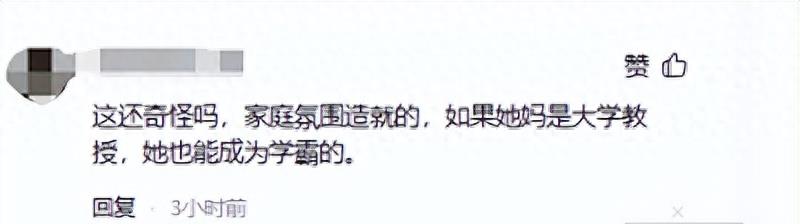 尺度满了！钟丽缇大女儿当众脱内衣裤，现场照片被泄露遭批评！