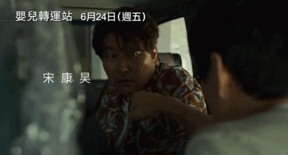 盘点恐怖片吓人名场面,恐怖片真实事件推荐