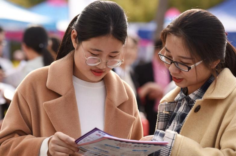 听起来很像公务员，实际只是临时工的3个岗位，大学生需谨慎