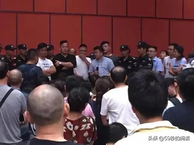 中国资金盘诈骗有哪些,资金盘诈骗案例十一例