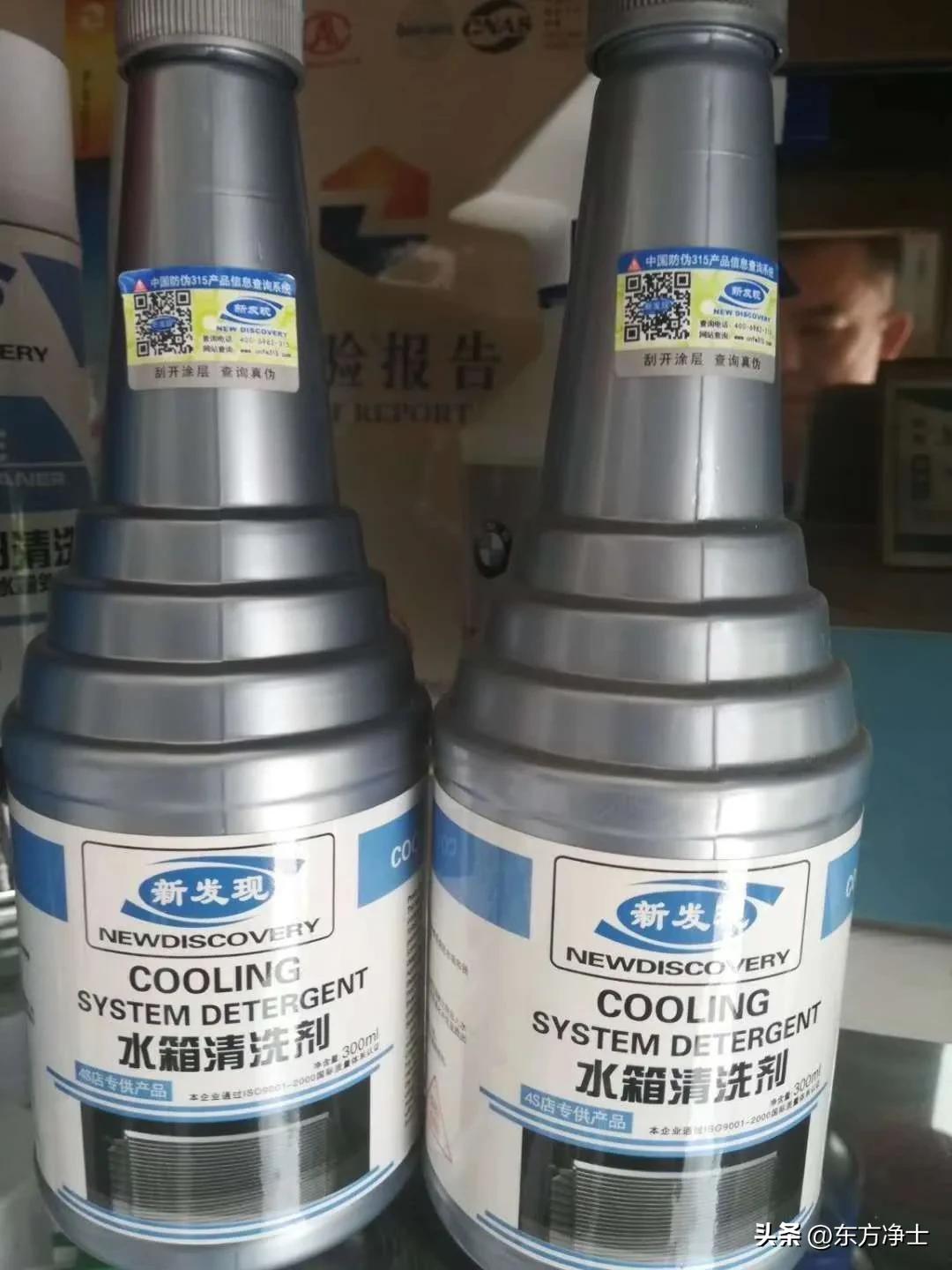 茶壶水垢清除剂,塑料茶壶如何清洗茶渍水垢