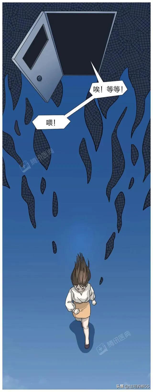 人流后的女生心里为什么会委屈,人流后女生身体会很虚弱