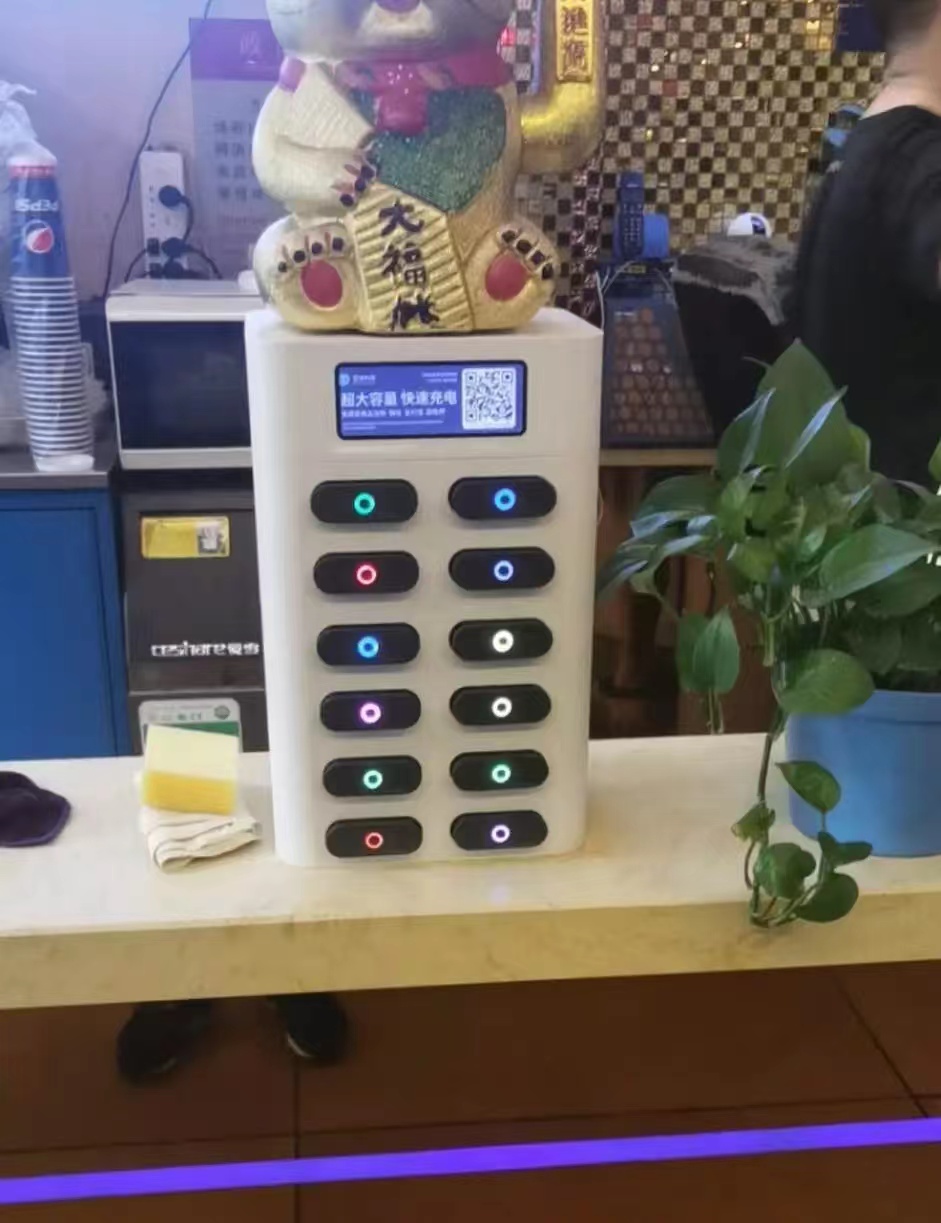 怎么选择共享充电宝？