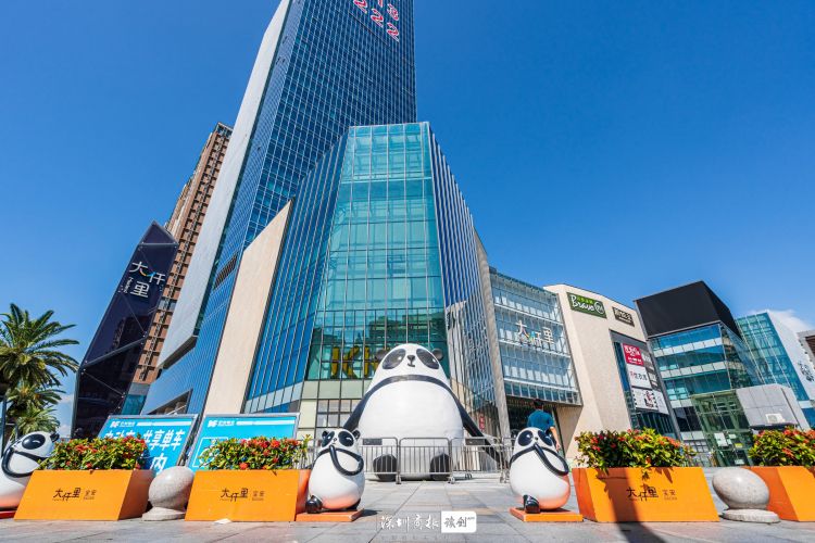 宝安新开5大购物中心,宝安购物中心排名