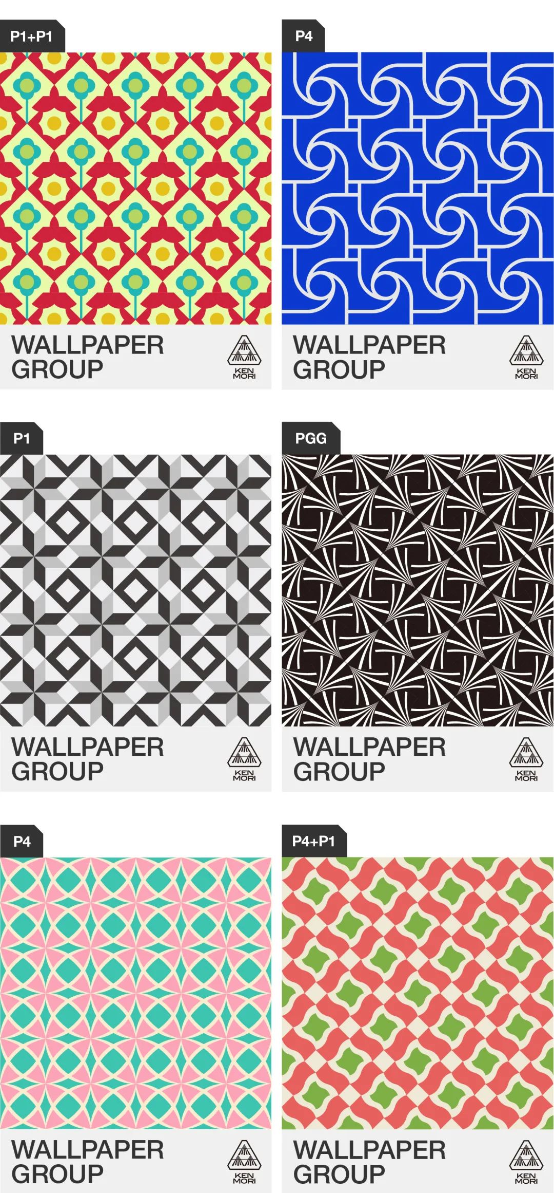 图案设计纹样剪法,图案设计与制作