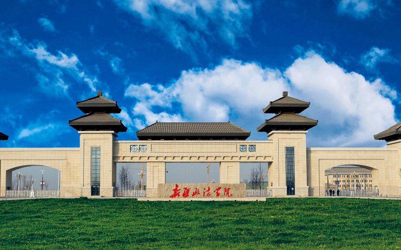 民办本科转公办本科是哪20所大学,今年民办大学转公办有哪些大学