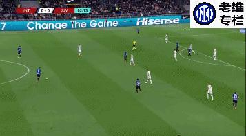 老维国际米兰,老维专栏微博