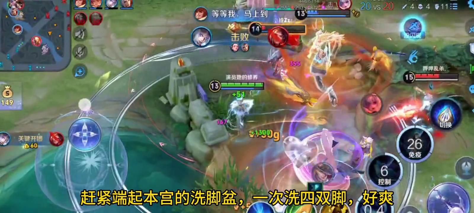 金丝血鳝小说,重生农村抓黄鳝起家的小说