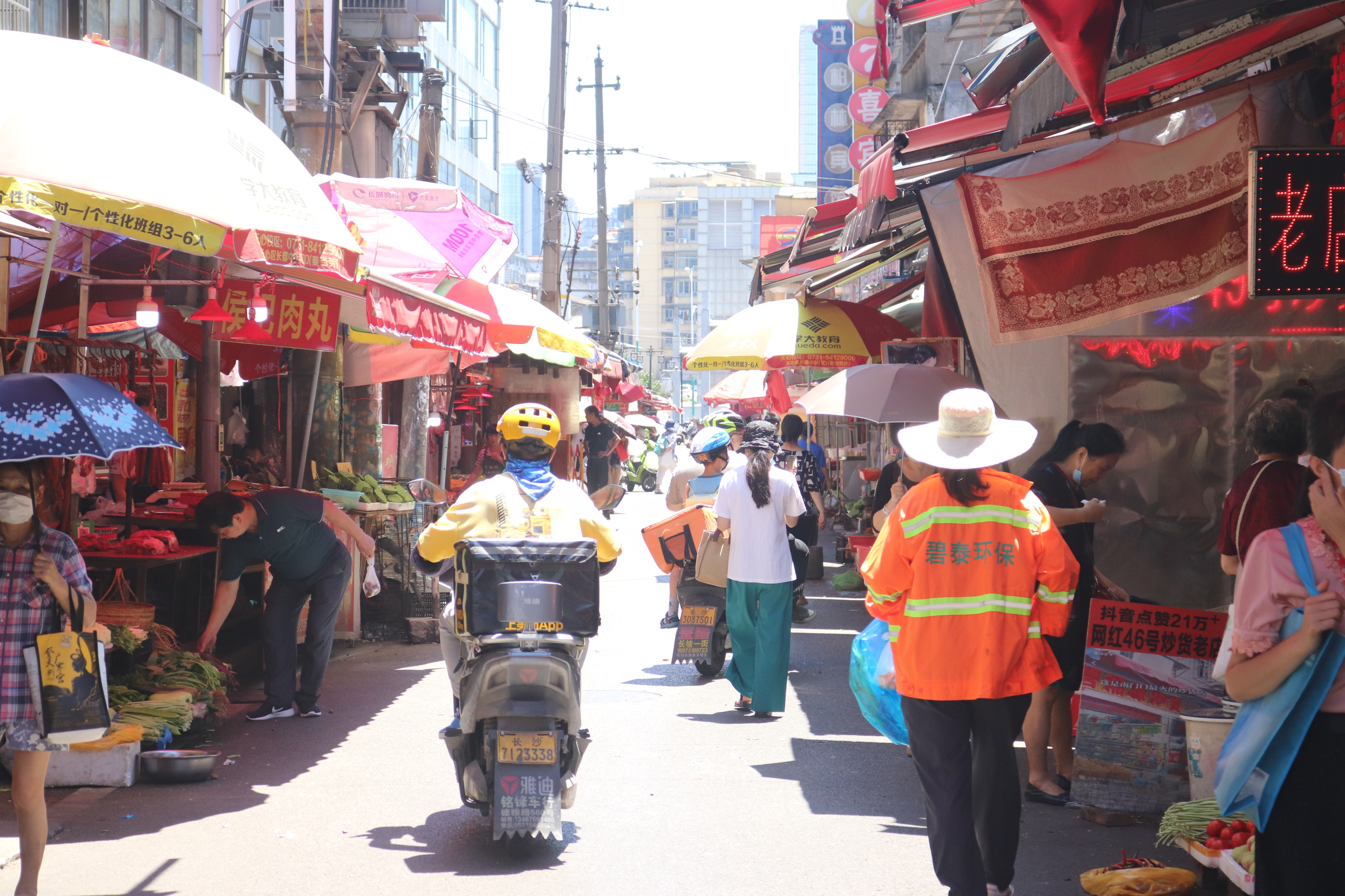 长沙网红菜市场四方坪,长沙十大网红菜市场