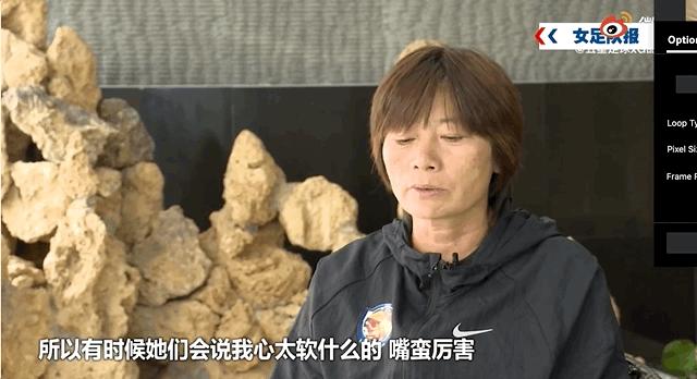 女足教练水庆霞奖状,女足教练水庆霞获五一奖