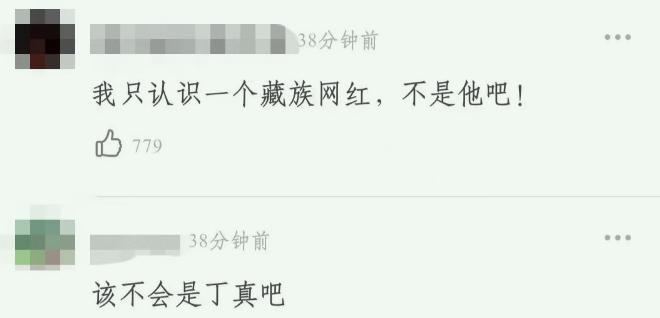 3天内曝8件明星“出格事”，网红留遗书，张九南前妻晒报警记录