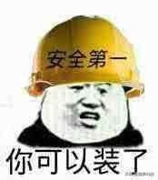 facebook怎样才不封号,facebook频繁打招呼会封号吗