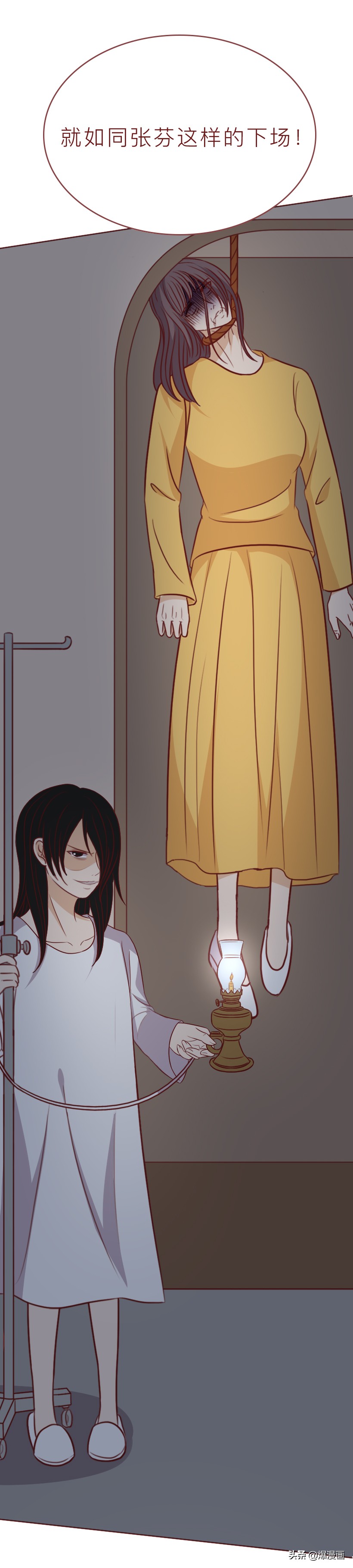 为永葆青春，他们收养孤儿，进行人体实验，漫画揭露富豪们的贪婪