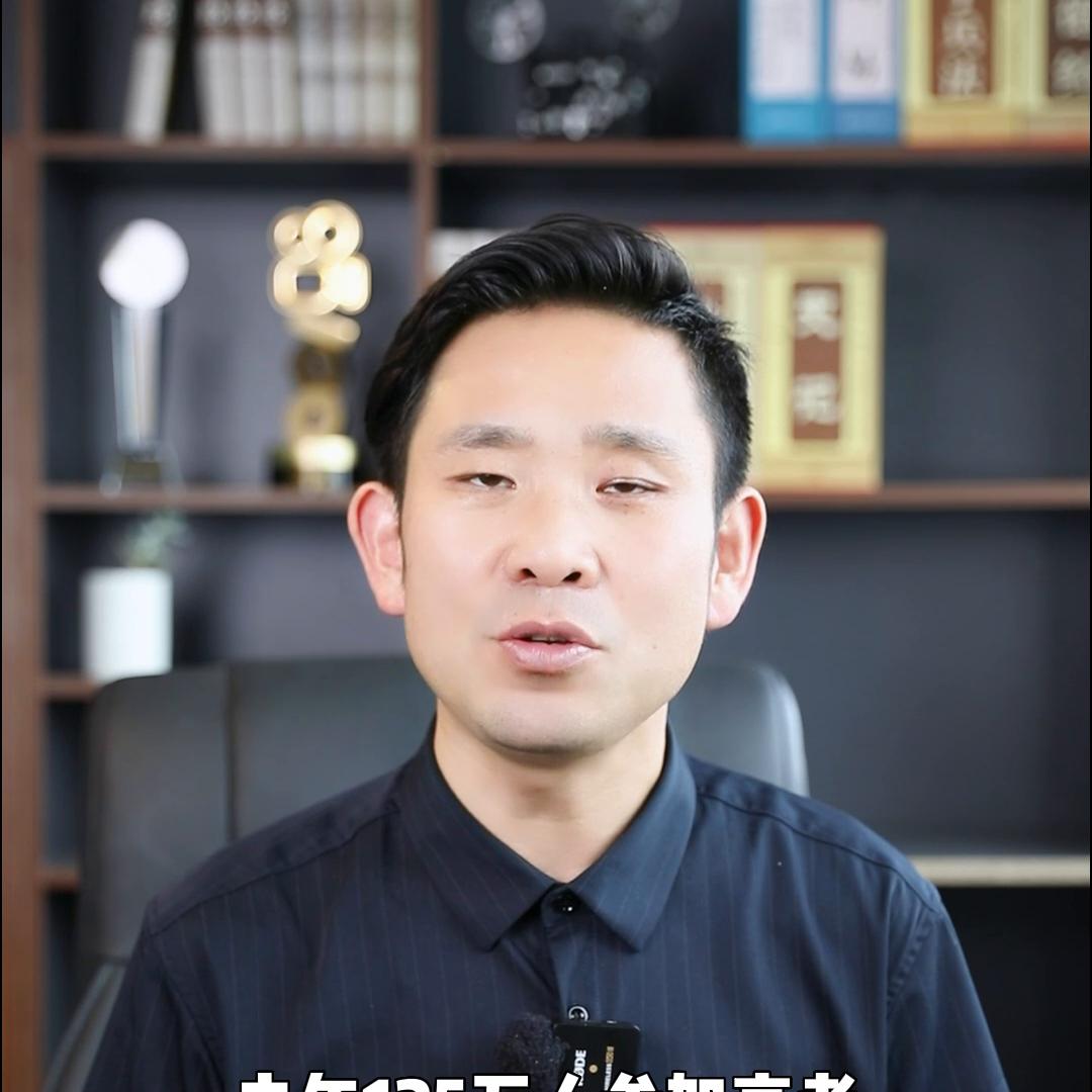 考上一个好的一本需要具备什么,考上一本真的就会有好的未来吗