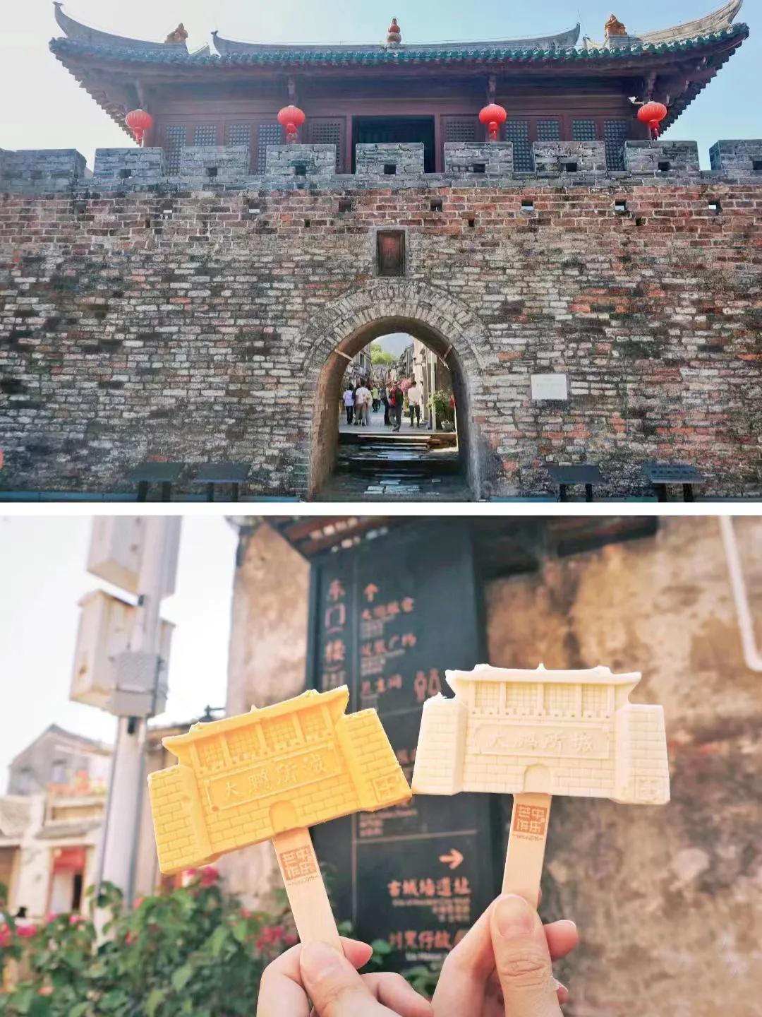 深圳三门岛旅游攻略路线,广东深圳三门岛旅游