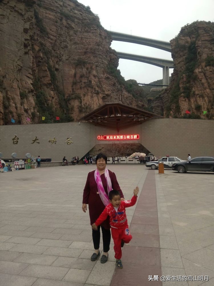 邢台大峡谷游玩攻略6日游价格,游邢台大峡谷300字作文