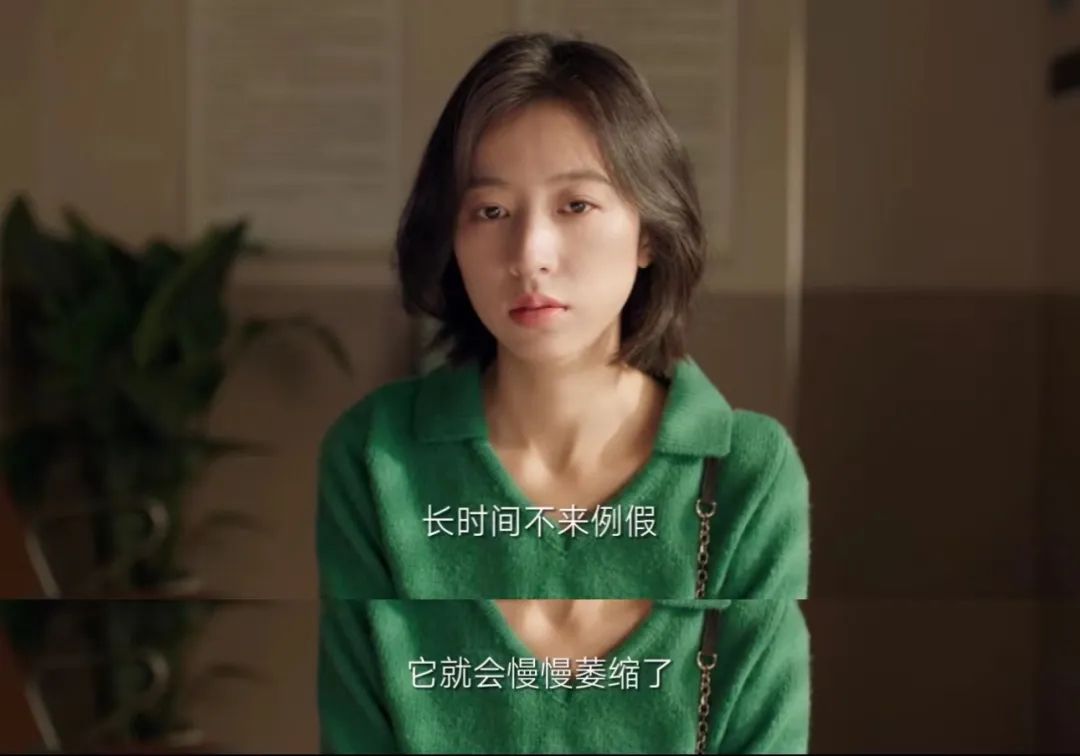 生个孩子就能“治好”？这究竟是个什么病