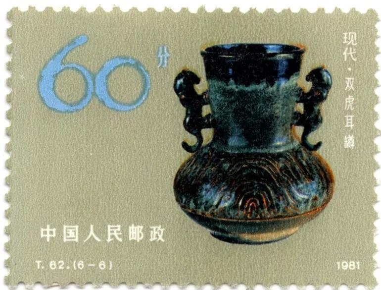 特约撰稿|闽江科学传播学者李芳：邮说老虎（三）虎邮票文化内涵