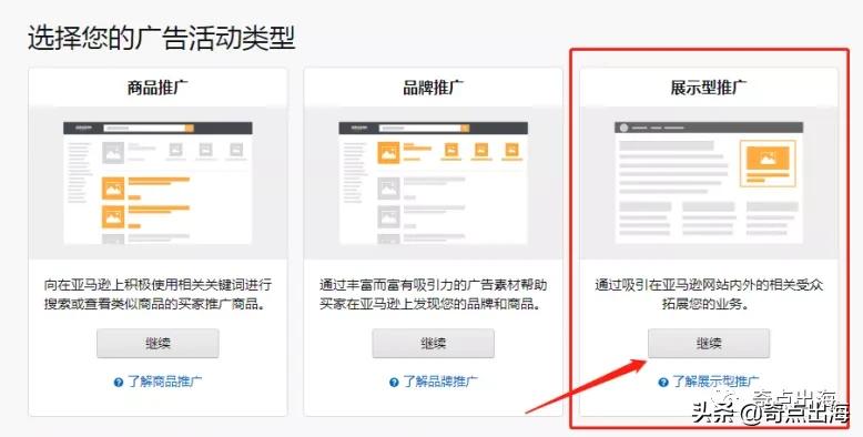 如何让新客户放心下单,如何让客户迅速下单方法和技巧