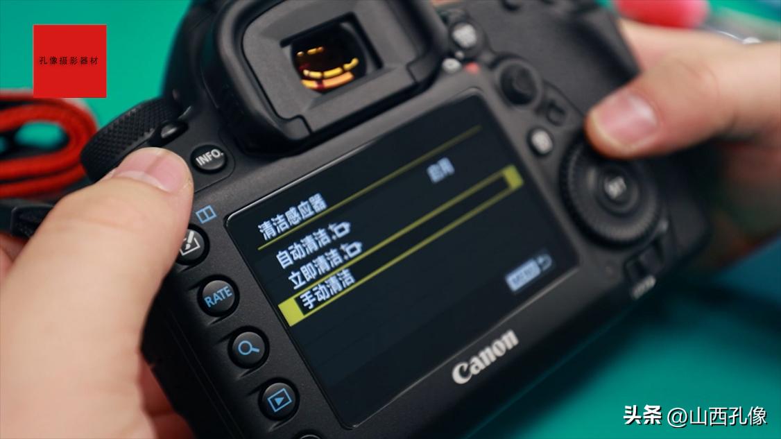 相机ccd如何清洁,相机如何清洁和保养