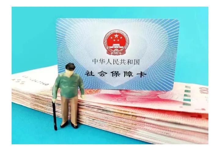 农民社保网上怎么交,山东农民怎么交社保