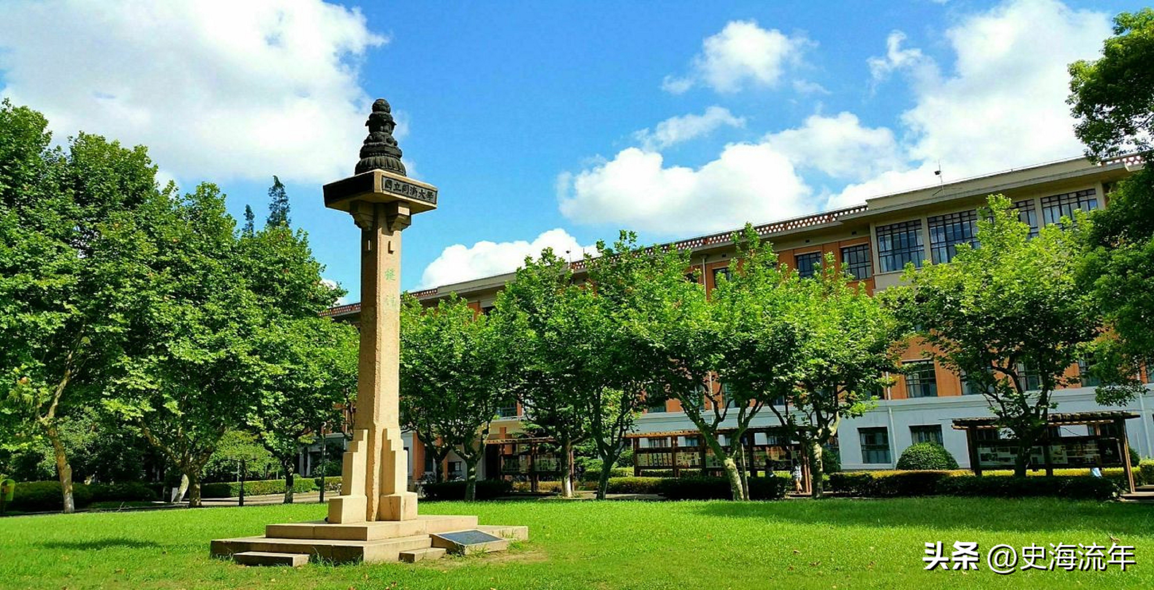 上海部分高中211录取率排名,上海985录取率高中排名